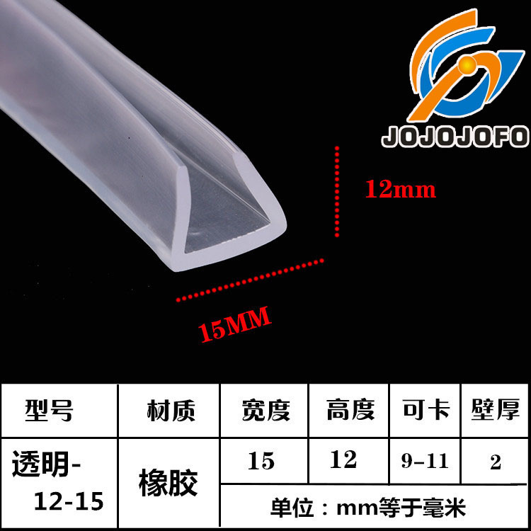 12-15_副本