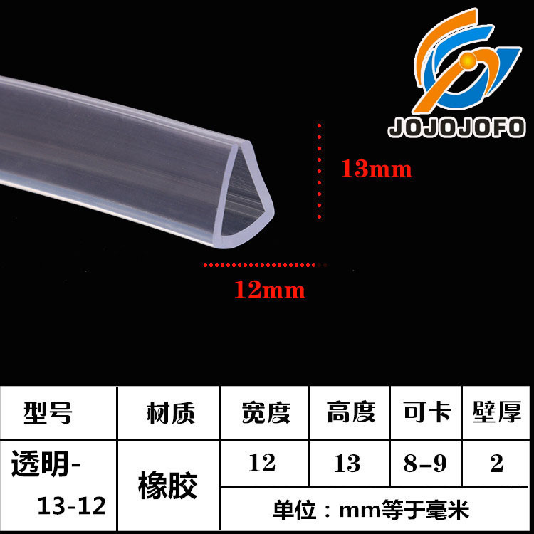 13-12_副本