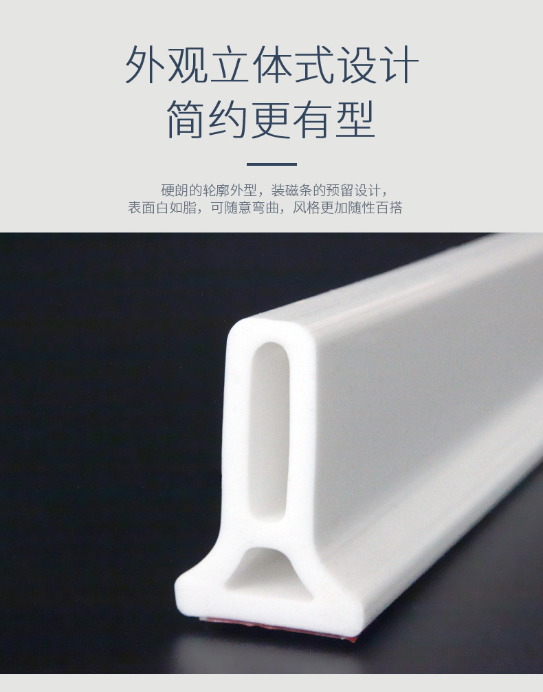 擋水條2_10.jpg