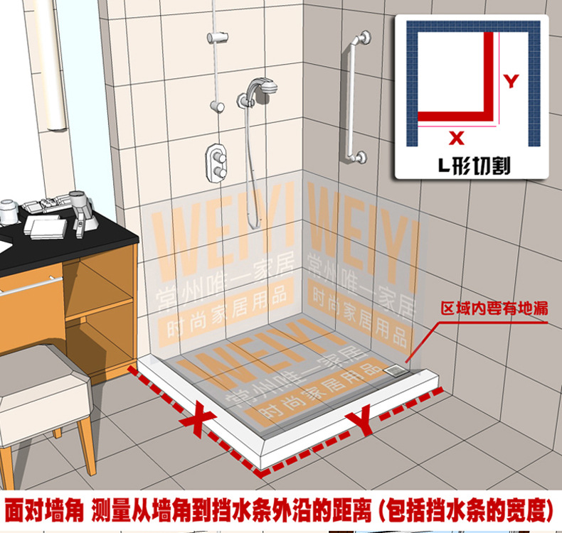 擋水條2_15.jpg