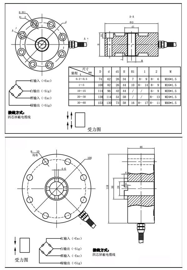 圖紙11.jpg