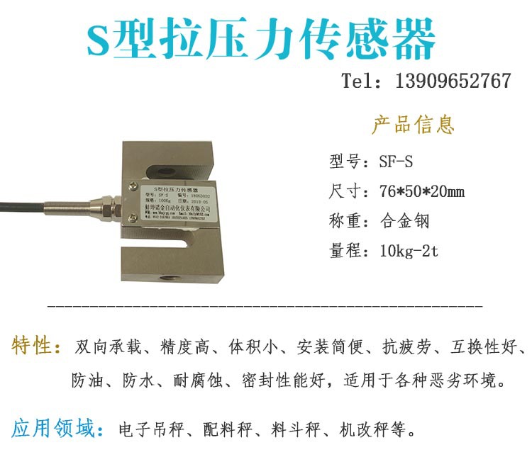 詳情頁(yè)1.jpg