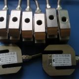 供應(yīng)S型傳感器，拉力傳感器，攪拌站傳感器，稱重傳感器量程自定