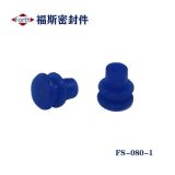 廠家 生產(chǎn) 銷(xiāo)售 密封堵FS-080-1 肓塞 硅橡膠制品 可加工訂制