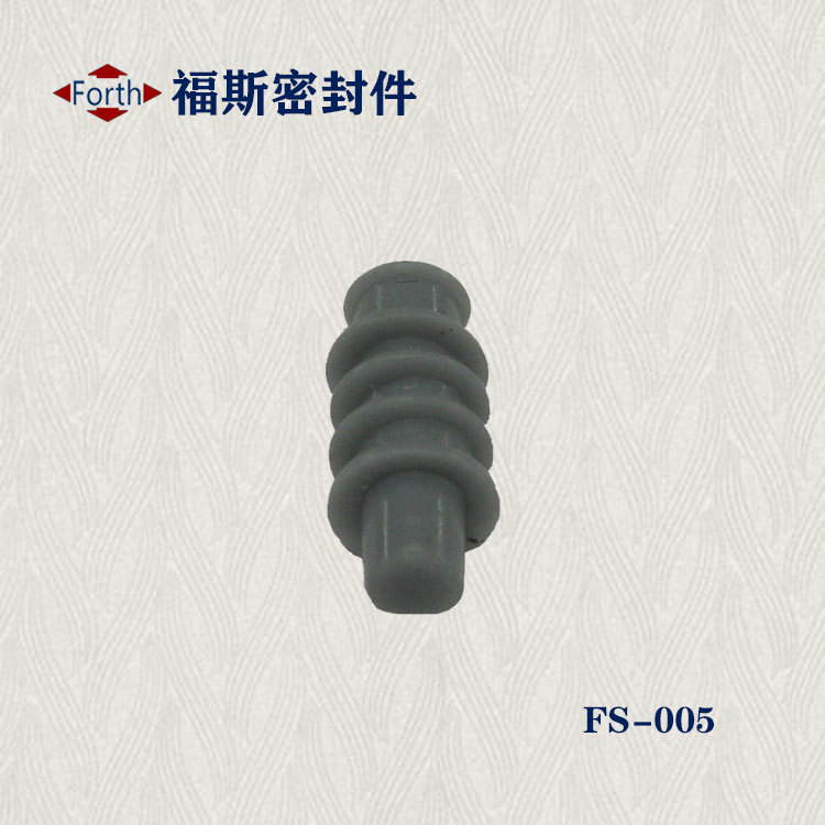 FS-005(2)
