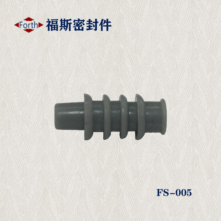 FS-005(1)