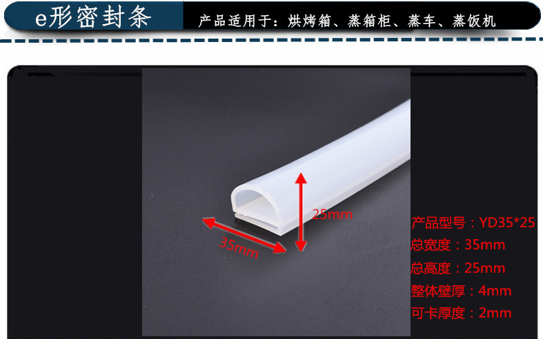 詳情5.jpg