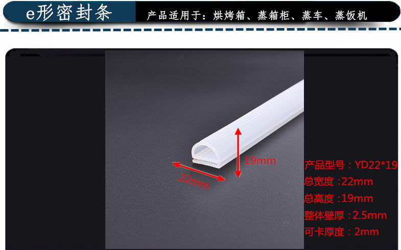 詳情8.jpg