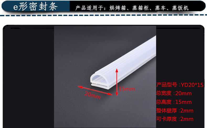 詳情20.jpg