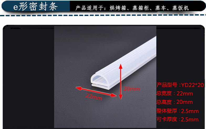 詳情10.jpg