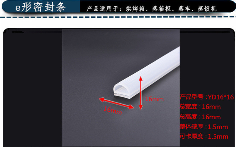 詳情9.jpg