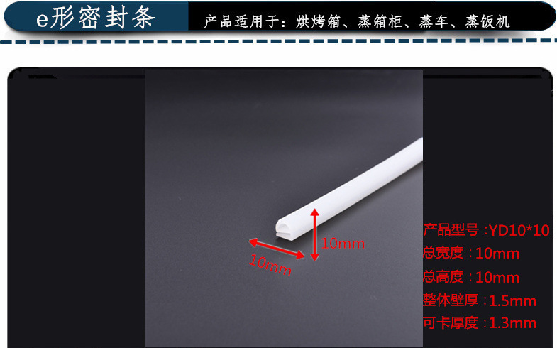詳情16.jpg
