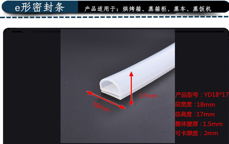 詳情11.jpg