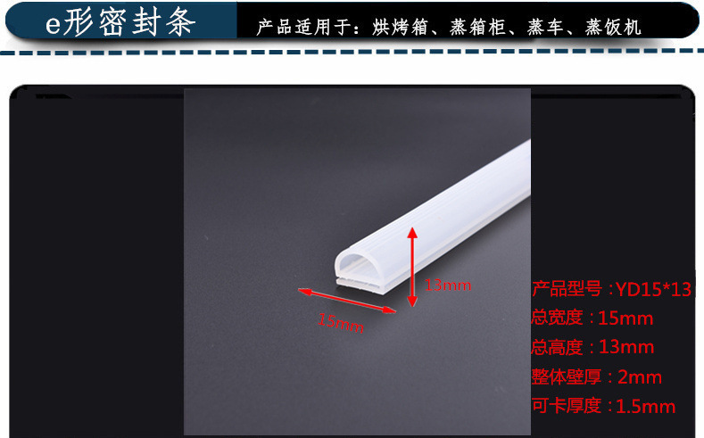 詳情19.jpg