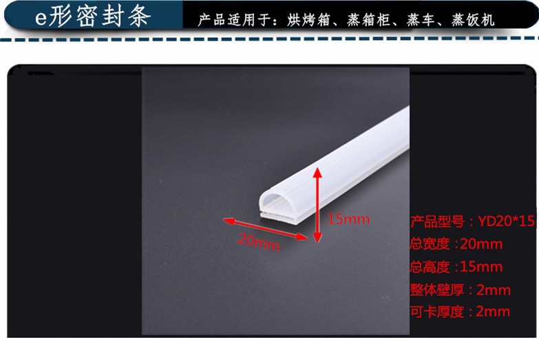 詳情15.jpg