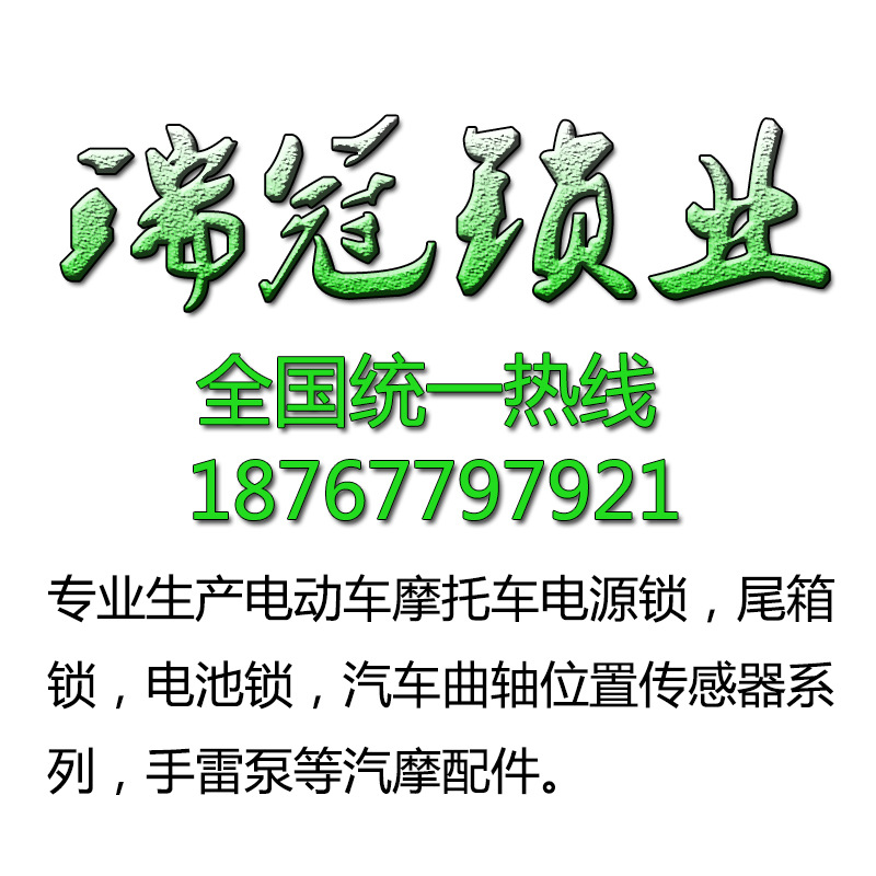 未標(biāo)題-3
