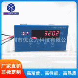 高精度稱(chēng)重儀表 稱(chēng)重系統(tǒng)稱(chēng)重顯示器 料罐稱(chēng)重控制器