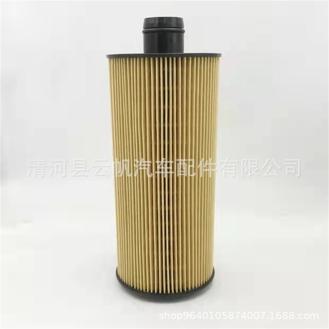 735eaec14e0bd3122380f5008eeaf2