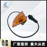 4141泵車配件3341保險杠轉向燈卡車消防車2644示寬燈