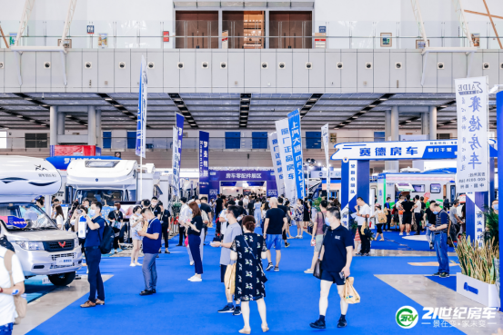2021中國(廣東)國際房車露營展覽會 6月火力全開 2021中國(廣東)國際房車露營展覽會 6月火力全開
