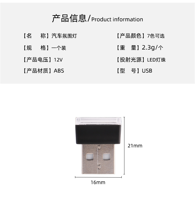 詳情 (3).jpg