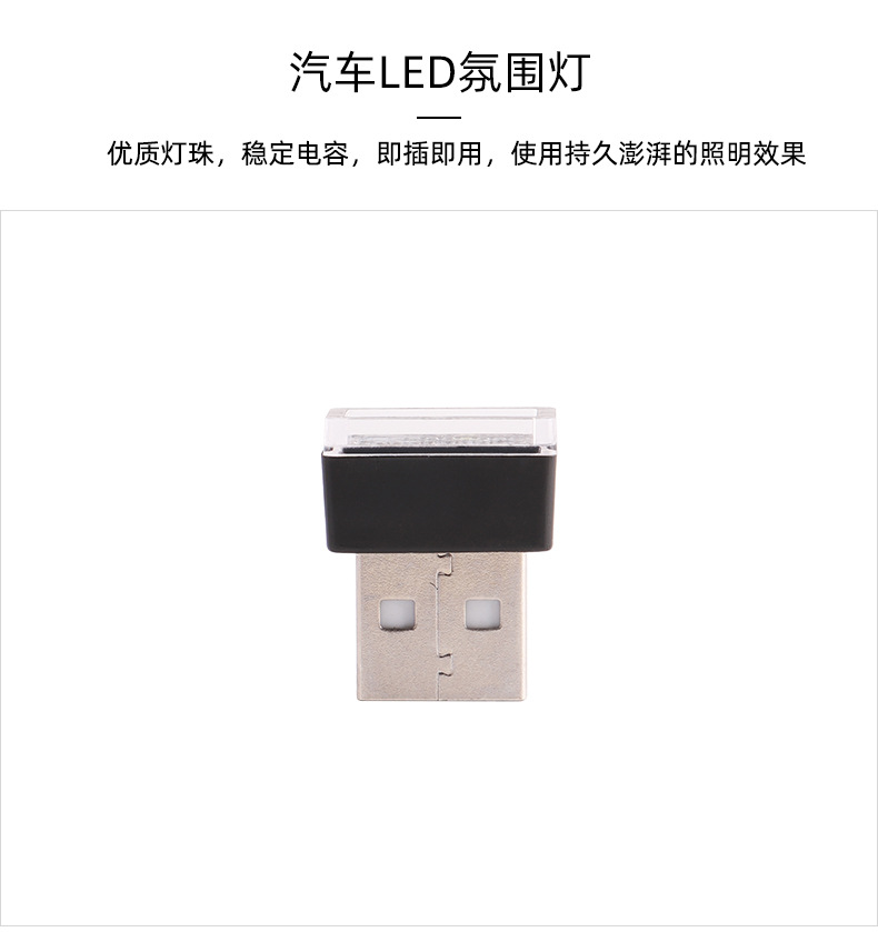 詳情 (1).jpg