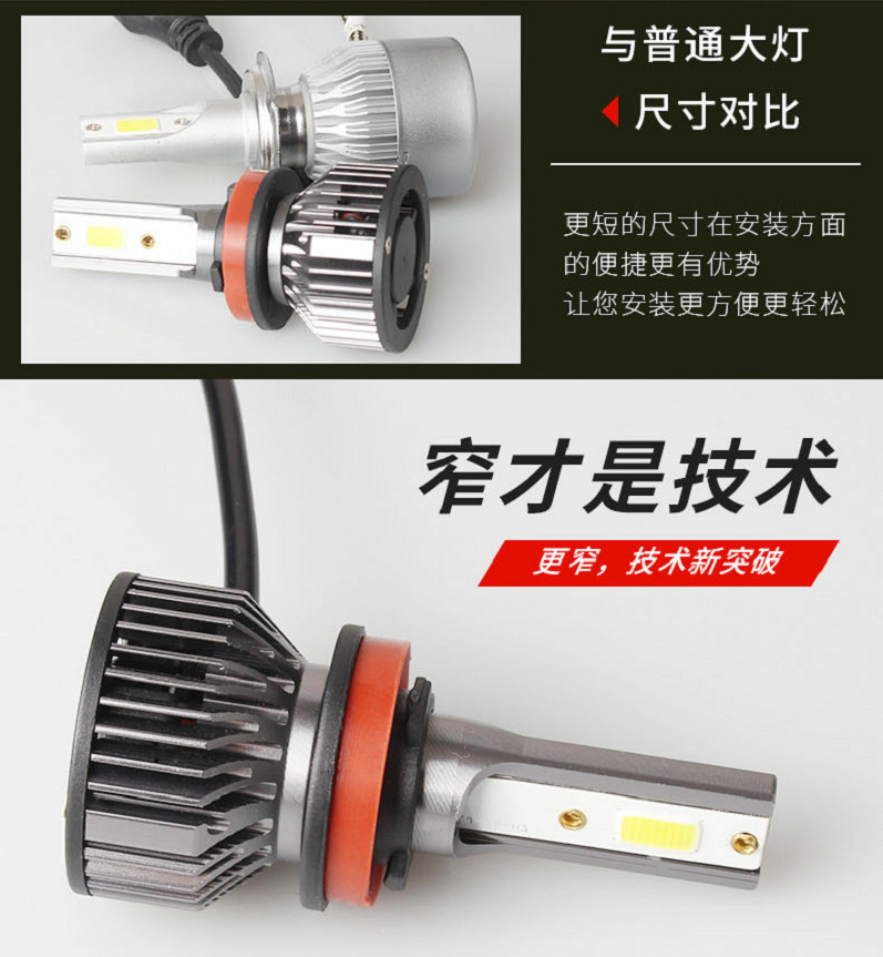 詳情圖7.png
