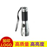 熱銷推薦檢修燈 LED移動(dòng)工作燈 led手持工作燈 LFL1133