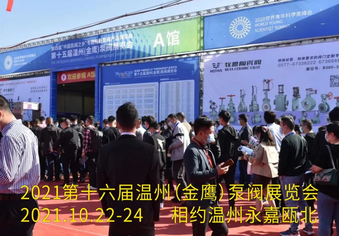 微信圖片_20210227133422.jpg