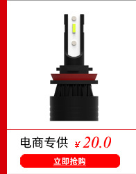 詳情頁導(dǎo)航_05.jpg