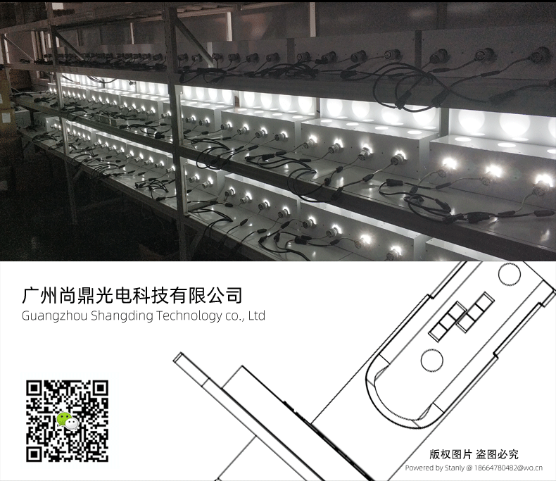 青檸詳情頁790_10.gif