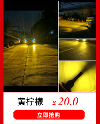 詳情頁導(dǎo)航_07.jpg