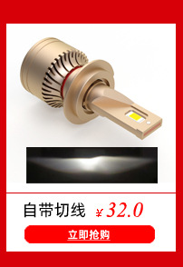 詳情頁導(dǎo)航_03.jpg