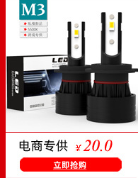 詳情頁導(dǎo)航_06.jpg