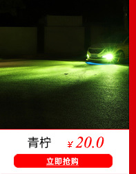 詳情頁導(dǎo)航_08.jpg