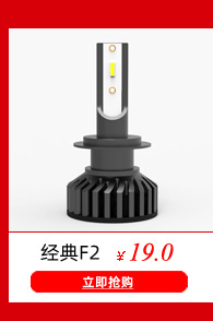 詳情頁導(dǎo)航_10.jpg