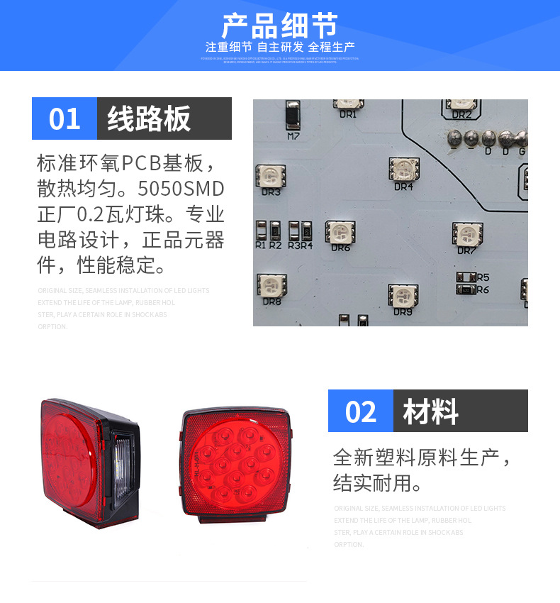 TC-12切片_04