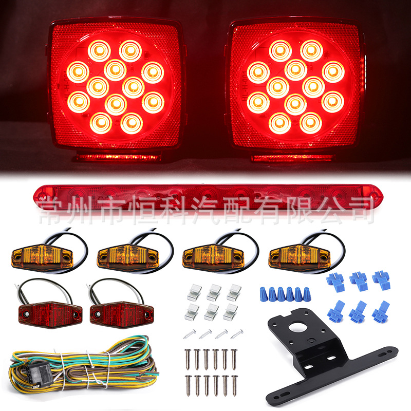 HL-H-004-YF2