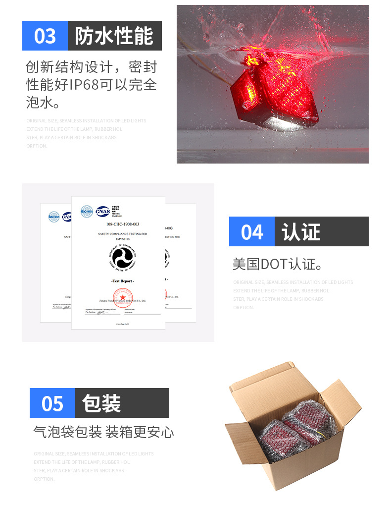 TC-12切片_05