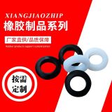 開模定制 橡膠護(hù)線圈 硅膠護(hù)線套 雙面過線圈 防塵圈保護(hù)套