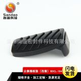 廠家供應(yīng)眾泰踏板墊SDCL-104橡膠踏板墊橡膠腳墊汽車踏板汽車配件
