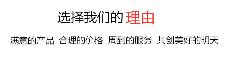 理由1