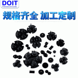 廠家定制微型泵閥橡膠皮碗 5孔泵閥硅膠密封件 橡膠三元乙丙墊片