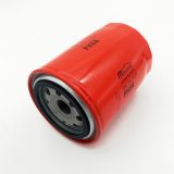 MARBO FILTER適用于日產(chǎn)豐田汽車機(jī)油濾清器PH8A機(jī)油格機(jī)油濾芯 舉報 本產(chǎn)品采購屬于商業(yè)貿(mào)易行為