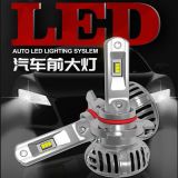 卡仕風(fēng)汽車LED大燈泡h11h7近遠(yuǎn)光h4遠(yuǎn)近一體9005改裝9006 9012