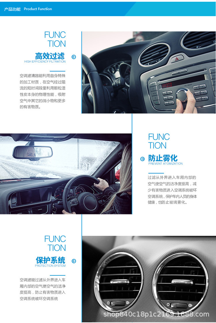 空調(diào)_08.jpg