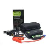 汽車(chē)用應(yīng)急啟動(dòng)電源12V電瓶啟動(dòng)寶緊急移動(dòng)起動(dòng)電源搭電救援神器