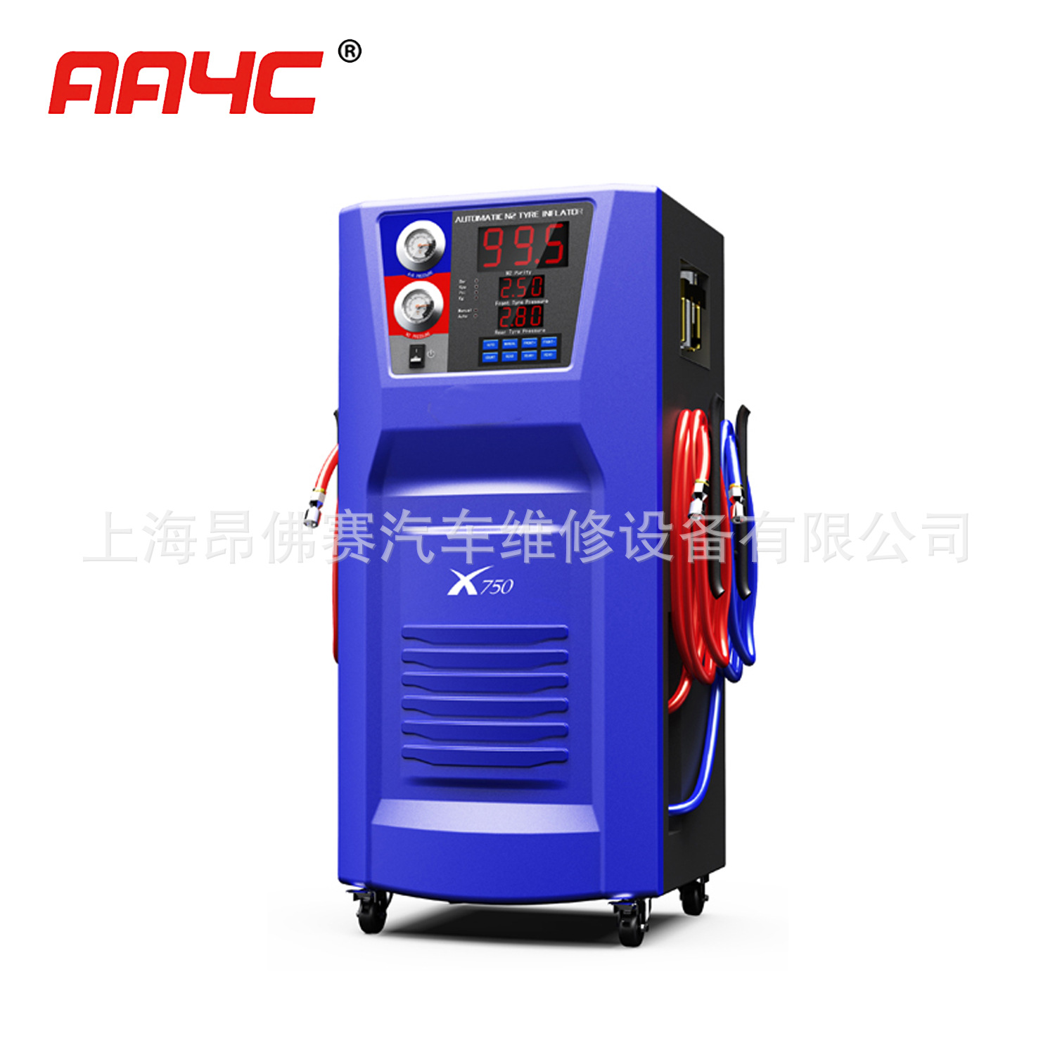 氮氣機X750側面主圖.jpg