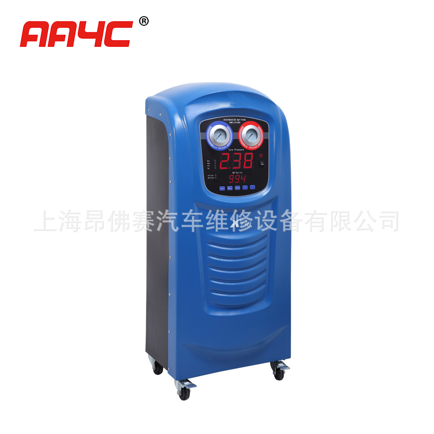 X730氮氣機主圖.jpg