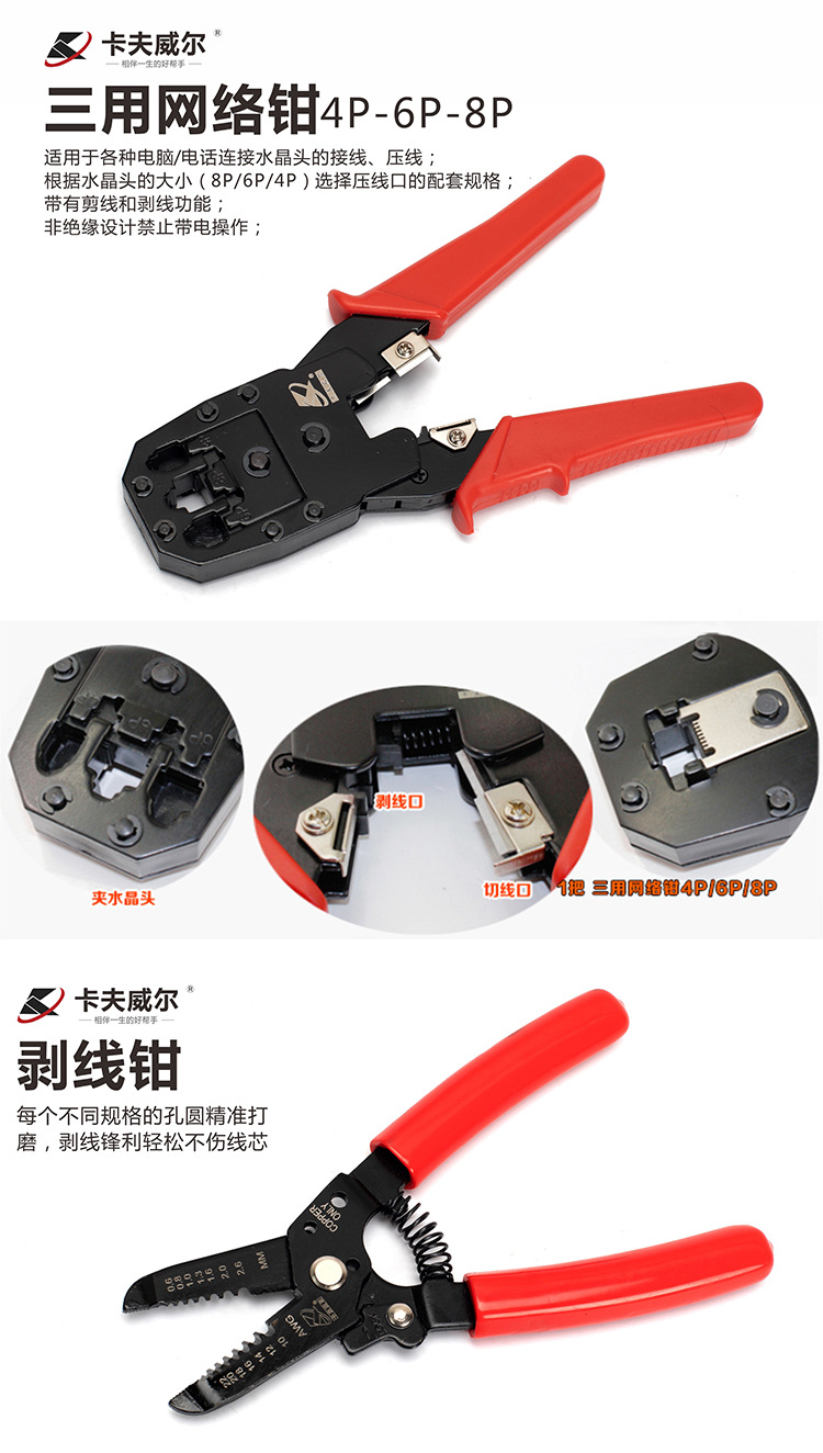 H2923A_04.jpg
